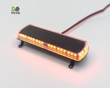 Degree Rooftop Flashing Beacon Warning Light Bar